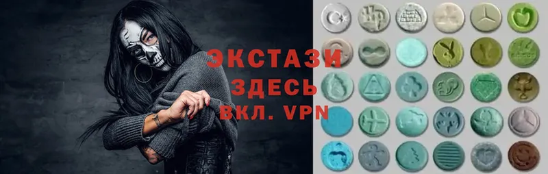 darknet состав  Буй  Ecstasy 99% 